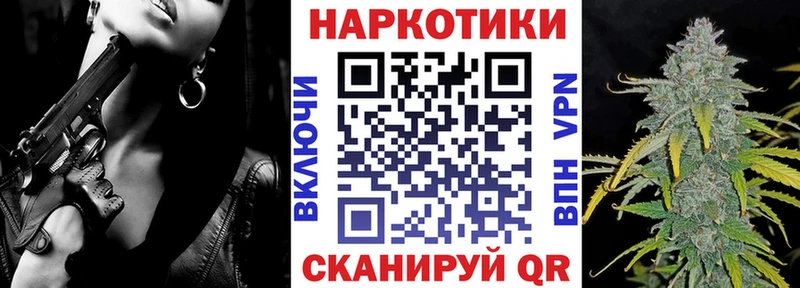 Купить наркотики цена Липки Конопля  Амфетамин  ГАШИШ  Меф мяу мяу 