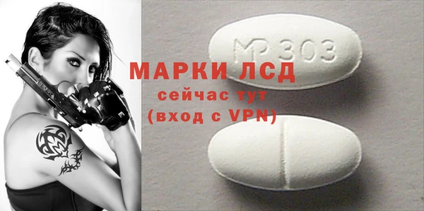 бутират Аркадак