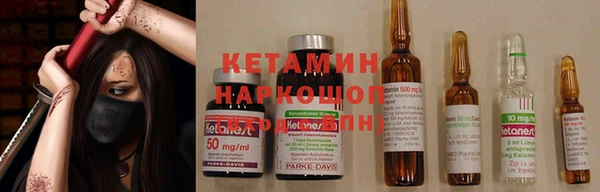 каннабис Армянск