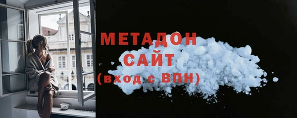 мефедрон мука Алексин