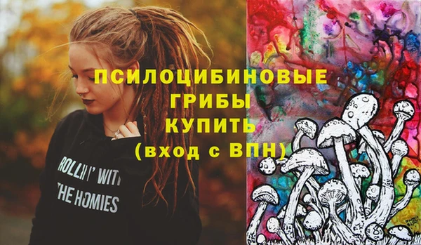 дистиллят марихуана Алзамай