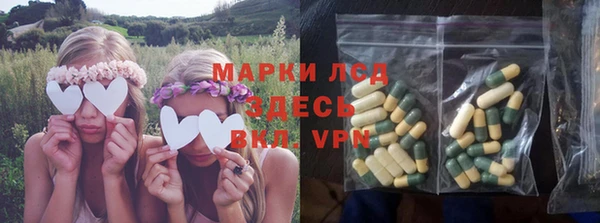 таблы Алексеевка