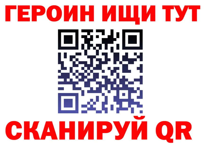 АМФ 98% зеркало это мега Липки